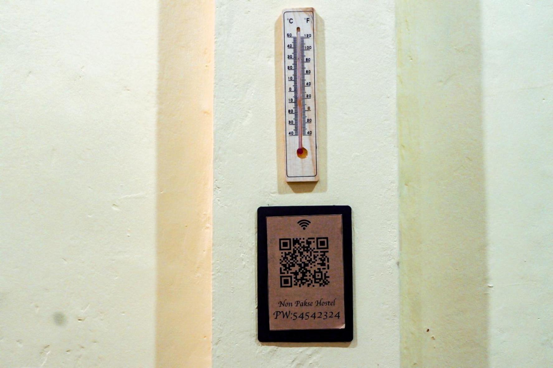 Non Pakse Hostel & Coffee House מראה חיצוני תמונה