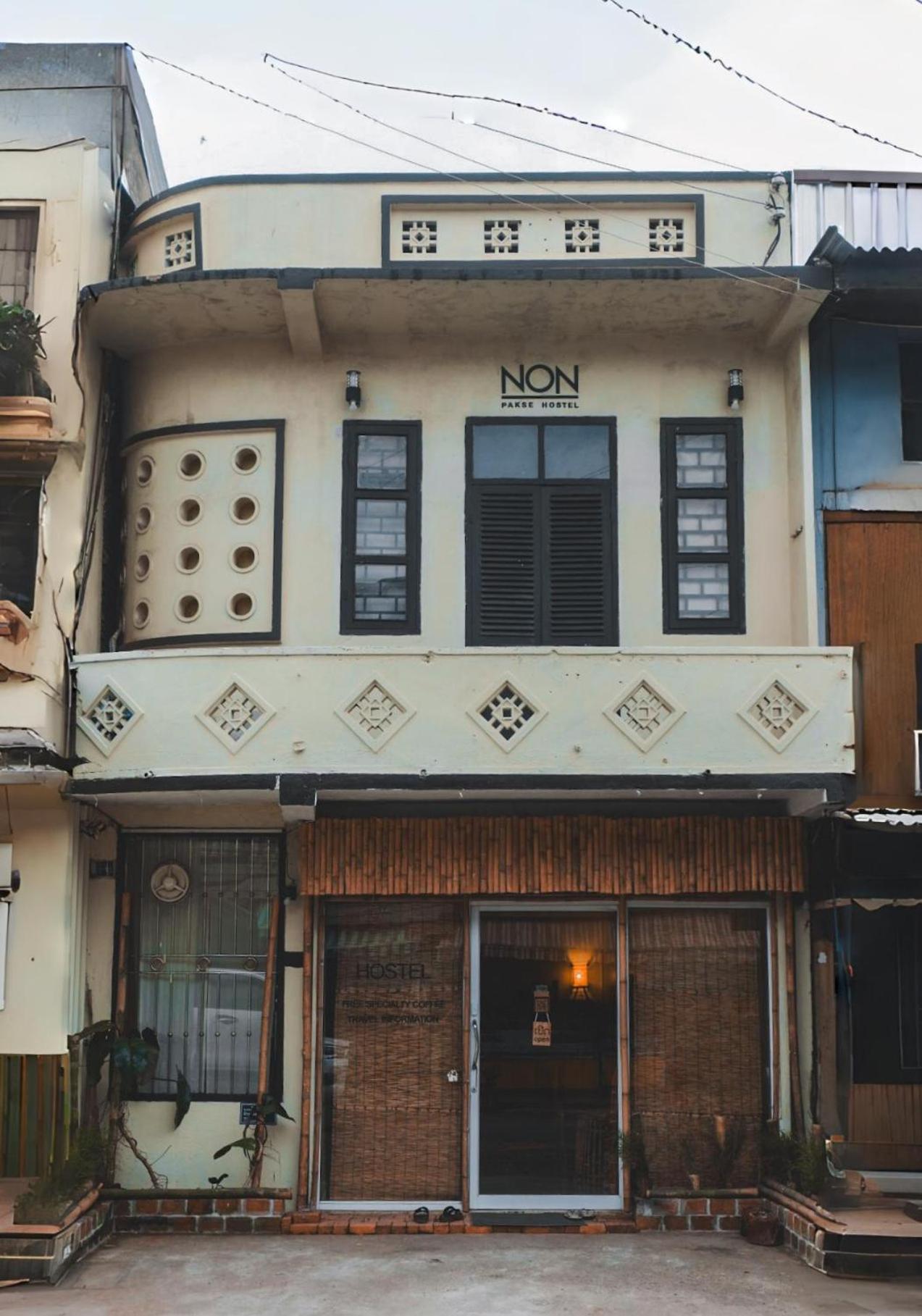 Non Pakse Hostel & Coffee House מראה חיצוני תמונה